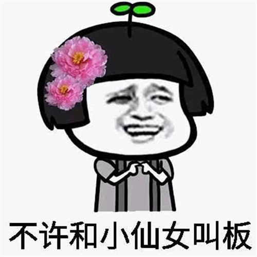 是该稳定上班还是辞职创业? 思考 工作 创业 经验心得 第1张 是该稳定上班还是辞职创业? 思考 工作 创业 经验心得 第1张
